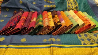 বেস্ট কোয়ালিটির কটন তাতের শাড়ি কিনুন /High quality cotton tat saree buy bd cheaply.