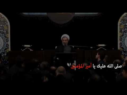 اهات علي في جوف الليل الشيخ علي رضا بناهيان