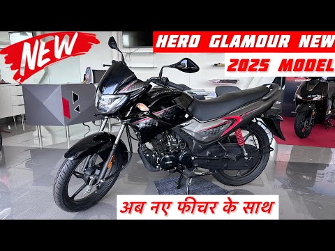 New Hero Glamour 2025 Model Review | Hero Glamour 2025 New Model | Glamour Bike | Hero Bike Video