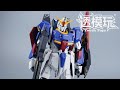 【PAINTING WORK】MG VER.KA ZETA GUNDAM Building&amp;Painting 高达喷塗 改造 Zガンダ ム Master Grade Ver.Ka Gunpla