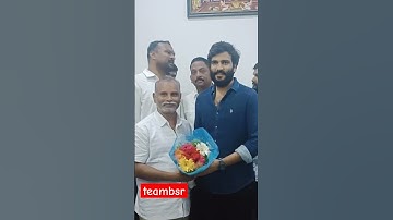 #byreddysiddarthareddy #saapchairman #byreddy #teambsr