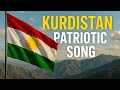 Diyarê Kurd Kurdistan Patriotic Song 2025 كوردستان أغنية وطنية كردية مؤثرة 