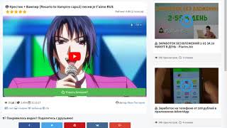 Как Заработать Деньги на Просмотре Видео в Ютубе? ВЫПЛАТА за 31. 10. 2017 Как Заработать Деньги на Просмотре Видео в Ютубе? ВЫПЛАТА за 31. 10. 2017