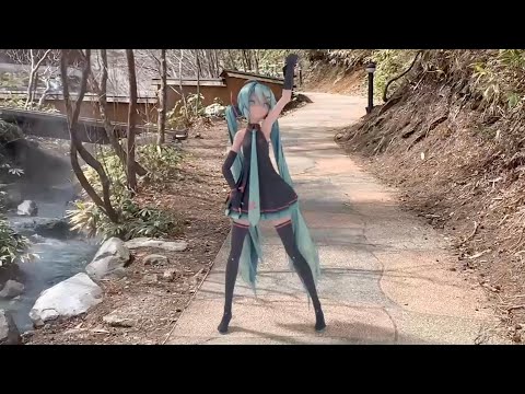[MMD] Sour式ミクさんで39 (マッチムーブ)