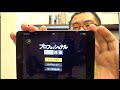 تحميل プロフェッショナル 仕事 の 流儀 パロディ 作り方 Mp3 Mp4 تحميل プロフェッショナル 仕事 の 流儀 パロディ 作り方 Mp3 Mp4