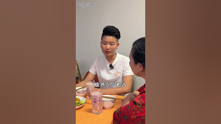 66歲姥姥上門做飯| 今天在成都大邑縣遇到一個剪掉長髮的女兒，為了贍養五位老人，照顧孩子，選擇變成男孩的模樣，肩上扛起一家的希望，她是迎風綻放的鋼鐵玫瑰，她樂觀的精神值得我們學習#shorts