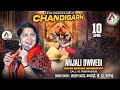 Live  anjali dwivedi perfoming at  chandigarh       52