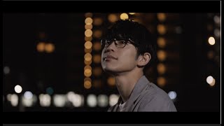 Video thumbnail of "川崎鷹也-ぼくのきもち【OFFICIAL MUSIC VIDEO】"