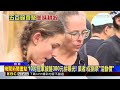 500碗市集限量「玉里」臭豆腐賣光！ 饕客撲空嘆可惜