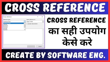 Cross Reference in Microsoft Word In Hindi language | MS Word Me Cross Reference In Hindi