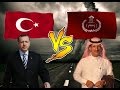 البقوم ورئيس الأتراك الطشل 