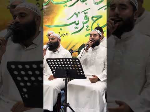 بالله سيروا نروح حث الراكب