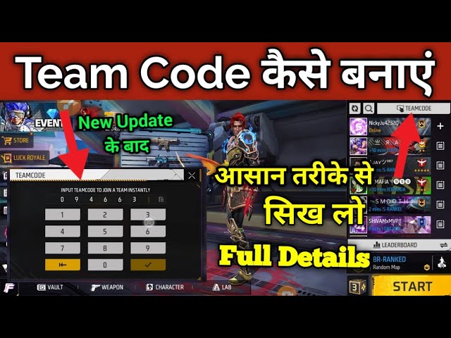 How To USE Free Fire Max Team Code  Free Fire Max Team Code USE Karke  Friend Add 