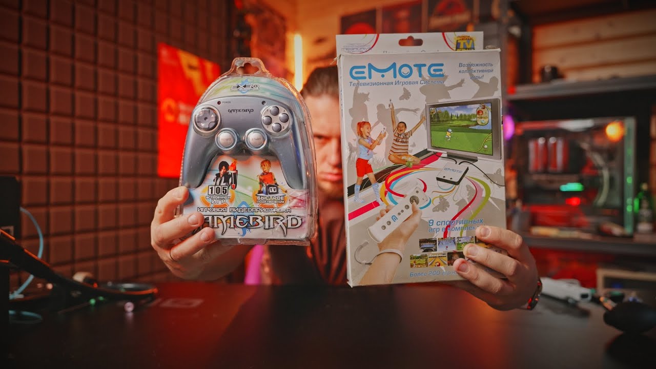 ПОРТАТИВНЫЙ ХЛАМ С ЯНДЕКС МАРКЕТА # 1