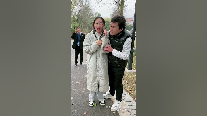【家里蹲校草】可恶的女人结婚当天竟然… #剧情 #悬疑 #正义不会缺席 #农村正能量  #人间温暖 #感动瞬间 #传递温暖 #善待老人