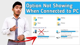 phone not connecting to pc but charging only | usb not showing to pc | fixed