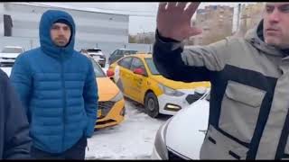 Продолжение забастовки таксистов в г.Дмитров|Яндекс такси|