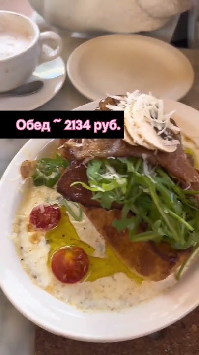 Сколько стоит один день в Корее? Цены в Сеуле! #корея #жизньвкорее ...