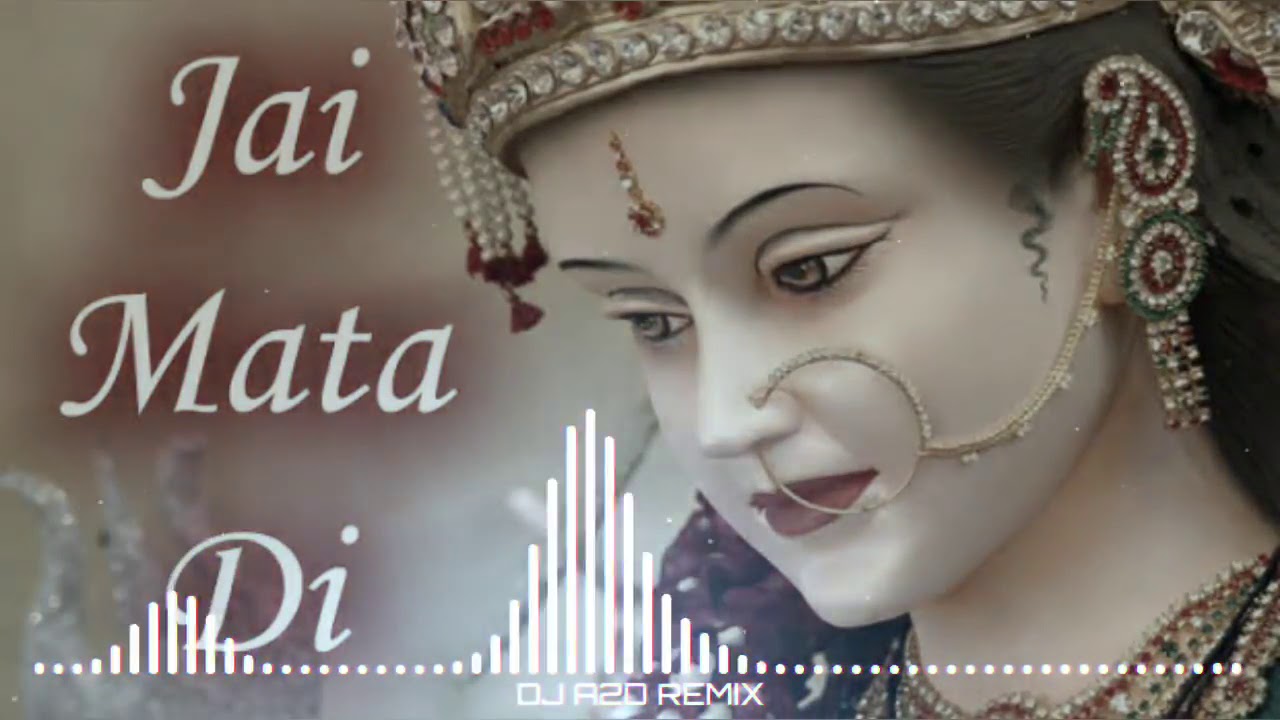 Kare bhagat ho aarti mai doi biriya dj song dj raja dmahe