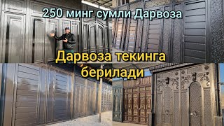 250 минг сумли Дарвозалар. Янги чиққан фасондаги Дарвозалар 2024 й. Хайтеклар