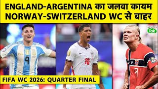 🔴FIFA WC: Alvarez ने Extra Time में ARG को दिलाई जीत, Bellingham के 2 Goal से England Semi-Final में