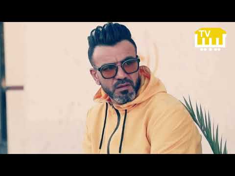 اغنية اصيل بحير وهميين كاملة 