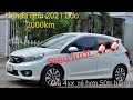 Honda Brio RS 2021 siêu lướt 2000km/ quá mới/ tiết kiệm 50tr mà ko khác j mới