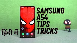 Samsung A54 15+ Tips and Tricks In Hindi