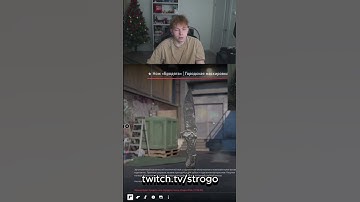 СТРОГО ВЫБИЛ НОЖ В КС2 #cs2 #strogo #twitch #строгоигаечка #строгоксго #строгосмотрит #рек
