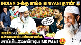 Kamal Sir Biriyani-ய சாப்டுட்டு 🤯18000 பேருக்கு பிரியாணி 😱Latheef Bhai Biriyani Live Making | Vlog