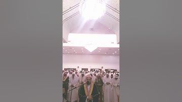 القارئ الشيخ إبراهيم الدرملي ( وهم يصطرخون فيها ) من سورة فاطر