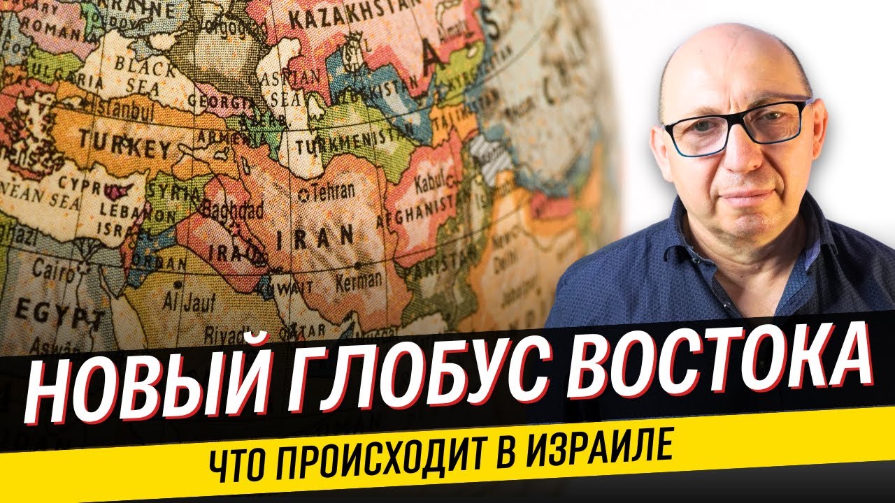 Теперь кто следующий
