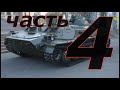 Проект МТЛБ из металла  в масштабе 1:10. часть 4