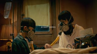 The Black Skirts (검정치마) - EVERYTHING (Japanese Ver.)