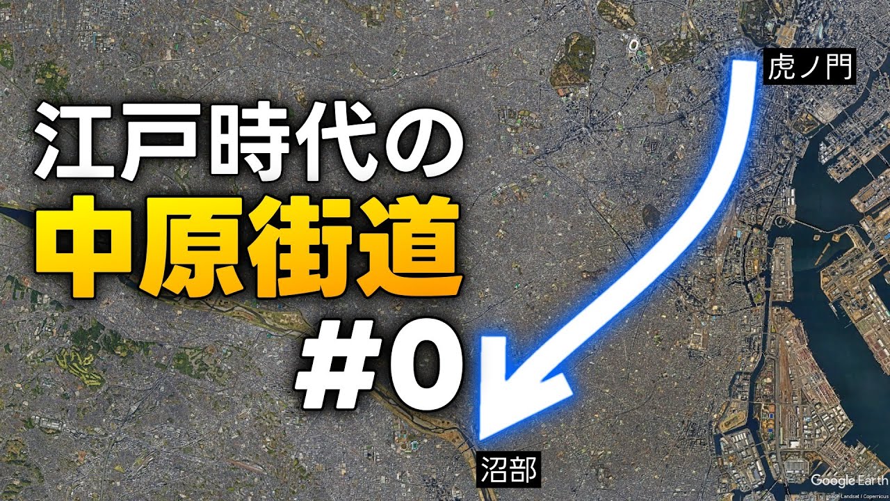 江戸街楽 OH023009]Organic handloom(オーガニックハンドルーム) GURKHA