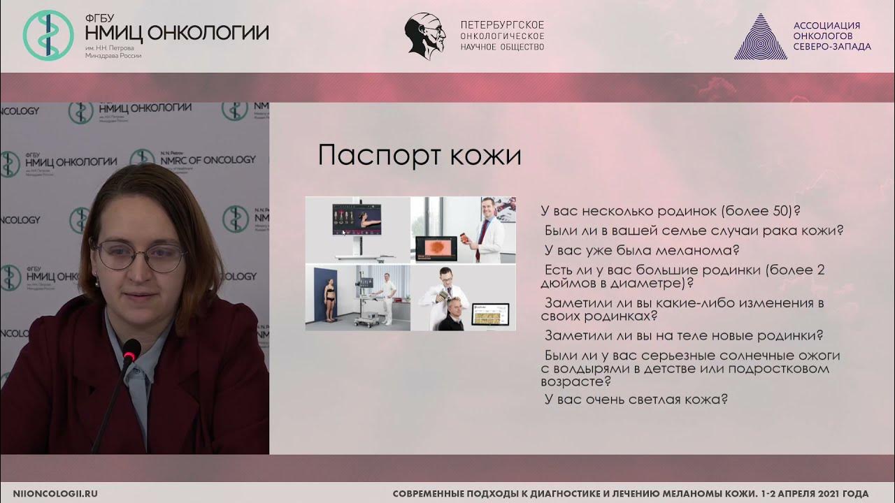 Как создать искусственный интеллект Федеральный проект "Содействие занятости" Дз