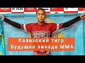 Казахский тигр, будущая звезда ММА - Айтбаев Жанузак. TemirPRIDE. ММА. Дети Бойцы. Панкратион. Бои.