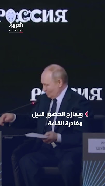               
 - نشر قبل 24 دقيقة