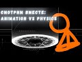 Смотрим вместе и разбираемся: Animation VS Physics