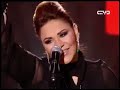 تارتاتا دبي 2012 ىا مجنون أحلام 