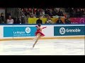 Alina Zagitova International gp france 2017 fs 1 151.34h