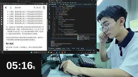 ASMR Coding: C++ in Chinese School | Competitive Programming Life