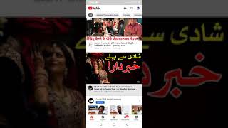 Zong free intrient vpn king vpn screenshot 5