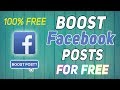 Boost your Facebook Post for FREE!!!| | தமிழ்  | Avis Tech