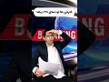 تفاوت خارجی ها و ایرانی ها 