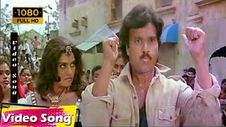 Vethala potta shokkula Naan gapunnu kuthunen HD | Karthik Songs | Tamil gana Songs | Gana Songs