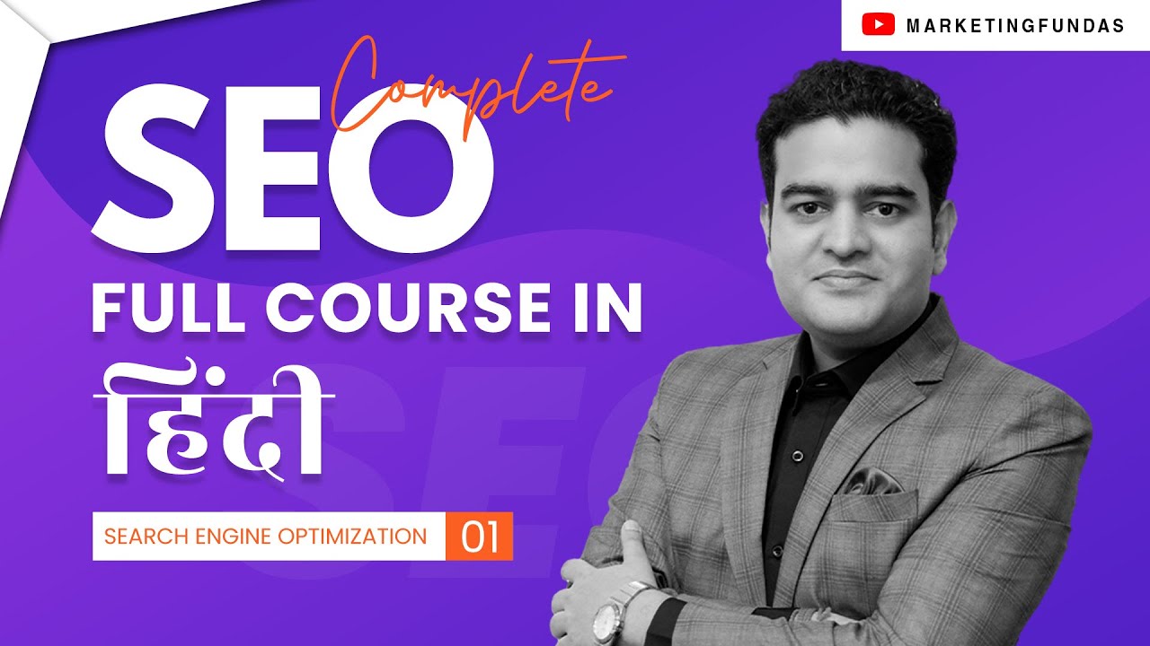 SEO Complete Course in Hindi | Search Engine Optimization Full Course ...