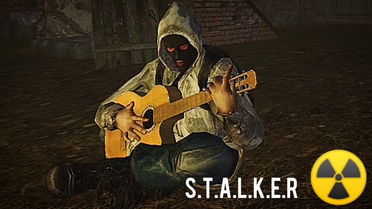 Сталкер играет на гитаре. Сталкеры у костра с гитарой. Сталкер с гитарой.