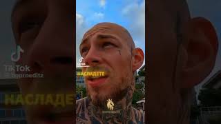 видео: FYRE - За живота,татусите и спорта. картинка: FYRE - За живота,татусите и спорта.