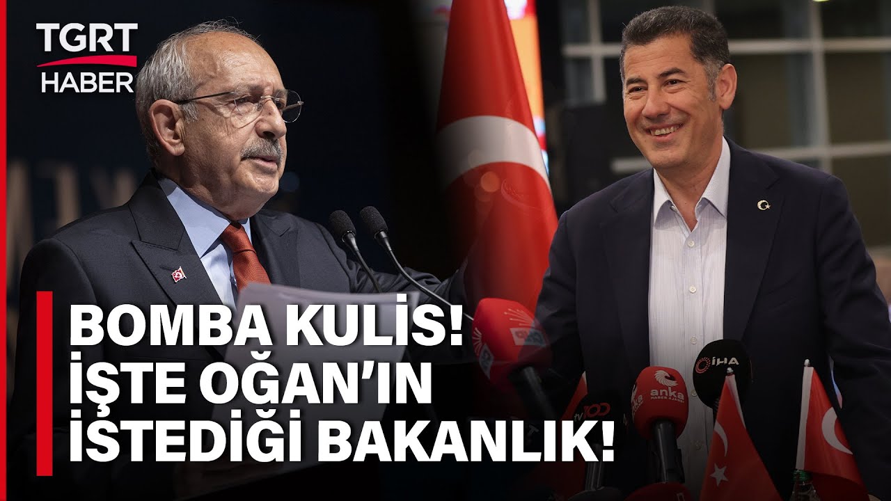 ⁣Sinan Oğan’la İlgili Bomba Kulis! Kılıçdaroğlu’ndan İstediği Bakanlık Belli Oldu – TGRT Haber